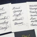 영문 모던 캘리그라피 2 이미지