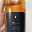 프루니에 로제 그랑 뀌베(Fournier Rose Grande Cuvée) 후기
