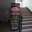 세븐일레븐(김해어방점) 이미지