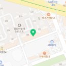 하늘채윤부동산중개사무소 이미지