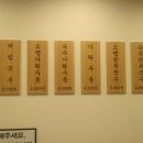 GS25병점역점 이미지