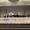 한림대학교 이미지