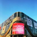 뉴월드전자 이미지