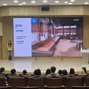 2026. 5. 7.(목) 부산광역시 학교밖청소년지원센터 캠퍼스 투어