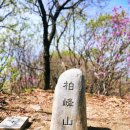 박동약수터 | 초보 등산 추천, 백봉산 평내호평 코스 소요시간 및 난이도