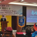 가족축사 이미지