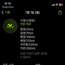 김포스포츠센터 이미지