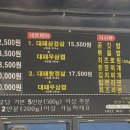 삼화편의점 이미지