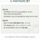 현대백화점디큐브시티 이미지