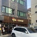 한산테크 | [동대문/장한평] 서울 장안동 맛집 추천 : 마초스테크 장안직영점
