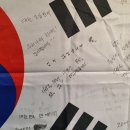 의암 류인석 기념관 이미지