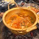 고기담아 이미지