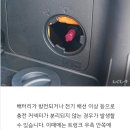 전기차충전소_애월읍사무소 | 제주도 전기차 충전소 애월읍사무소 전기차 충전 후기, 전기차 충전 속도, ev6렌트카, 제주전기차 급속...