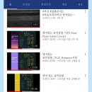 (주)라움채널