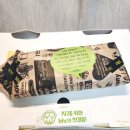 BHC치킨 미아점 | bhc 스윗칠리킹 배달 T멤버십 T데이 배민 7,000원 할인 쿠폰 사용방법 후기