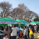 담양교육지원청 청죽골마을교육공동체·다문화 어울림 한마당 운영[미래교육신문] 이미지