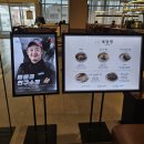 수원 스타필드 맛집/ 바베큐연구소장의 '육당헌' 탕국 육개장 추천!