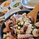 해물풍경