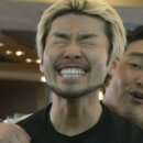 리프팜