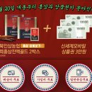 마이월드(머천드 코리아) 알뜰폰 6개월 사용후기