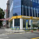 금호동휴대폰 알아보다가 방문한 광주휴대폰성지 금호통신 후기