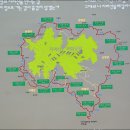 2012년 5월 24~25일 지리산둘레길 274km 완전 개통 기념식 참석 후기 이미지