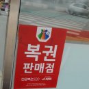 GS25용문역점 네이버블로그