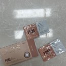 오렌즈 공주점 | 후기 / 오후 결혼식 당일 일정 타임라인 / 식전영상 사유필름 후기 / 웨딩렌즈 추천 오렌즈 퓨어틴초코