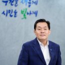 이재준 수원시장, ‘올해의 지방자치 CEO’ 선정 이미지