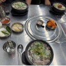 광천전통순대 | [삼각지] 신용산 순대국밥 맛집 &#39;광천옥&#39; 솔직 후기 - 해장이 필요한 날