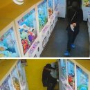 인형 뽑기방 이미지