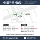 위 스마일