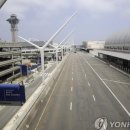 신바람기술 이미지