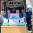 신도농업협동조합 이미지