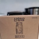 (주)컬러풀솔루션 이미지