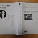 2021-01-0002 - 서산시 | 모든 죽어가는 것을 사랑해야지