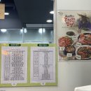 TK삼원공인중개사사무소 | [국사랑] 방배역 반찬가게 &#39;국사랑&#39; 반찬맛집