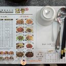 진궁 운중점 이미지