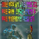 큰무리(실미)해수욕장 티스토리
