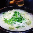 부산복어집 이미지