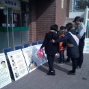 전주송원초등학교 이미지