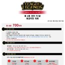 프렌즈피시방 이미지