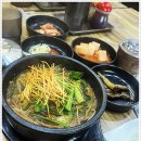 대박염소 이미지