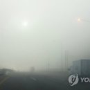 중부내륙 이미지