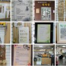 도서출판 예사랑