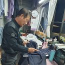에덴세탁소 | 랄프로렌 퍼플라벨 수트 수선 후기 에덴세탁소 서대문구 수선장인
