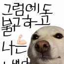 무용지용