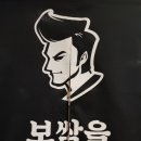 싸움의고수 압구정점 네이버블로그
