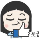 송&김약국 이미지