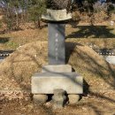 귀인조씨묘 이미지